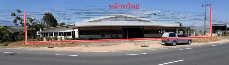 ที่ดินพร้อมสิ่งปลูกสร้างหลุดจำนอง ธ.ธนาคารกรุงไทย บุรีรัมย์ กระสัง สองชั้น