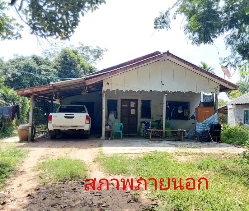 ที่ดินพร้อมสิ่งปลูกสร้างหลุดจำนอง ธ.ธนาคารกรุงไทย บุรีรัมย์ คูเมือง หินเหล็กไฟ