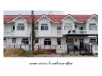 ที่ดินพร้อมสิ่งปลูกสร้างหลุดจำนอง ธ.ธนาคารออมสิน บุรีรัมย์ ห้วยราช ห้วยราช