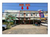 ที่ดินพร้อมสิ่งปลูกสร้างหลุดจำนอง ธ.ธนาคารออมสิน บุรีรัมย์ กระสัง กระสัง