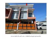 ที่ดินพร้อมสิ่งปลูกสร้างหลุดจำนอง ธ.ธนาคารออมสิน บุรีรัมย์ เมืองบุรีรัมย์ ในเมือง