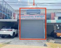 อาคารพาณิชย์หลุดจำนอง ธ.ธนาคารกสิกรไทย บุรีรัมย์ เมืองบุรีรัมย์ อิสาณ