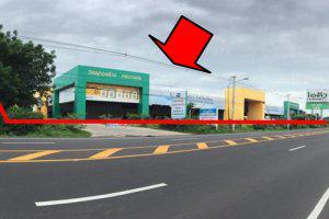 โกดังหลุดจำนอง ธ.ธนาคารไทยพาณิชย์ บุรีรัมย์ เมืองบุรีรัมย์ บ้านบัว