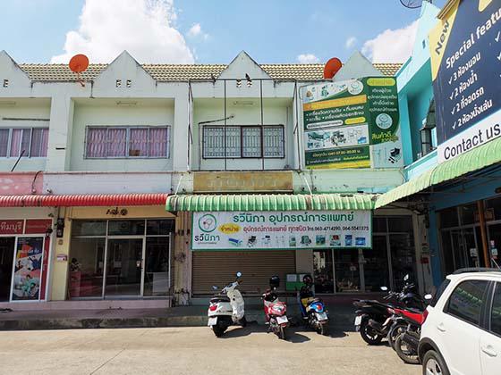อาคารพาณิชย์หลุดจำนอง ธ.ธนาคารทหารไทยธนชาต บุรีรัมย์ เมืองบุรีรัมย์ ในเมือง